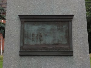 Landing of the Hector‏