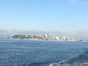 Quebec in the distance‏